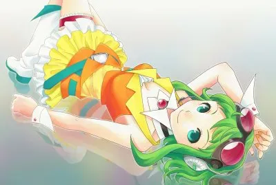Gumi