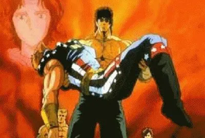Ken Ain