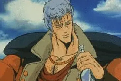 Juuza