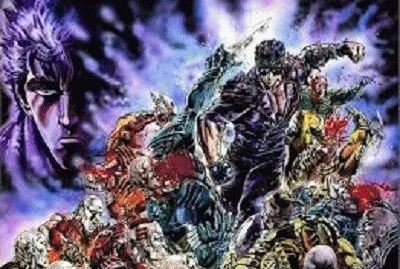 Ken hokuto jigsaw puzzle