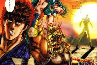 פאזל של Raoh Ken Rei