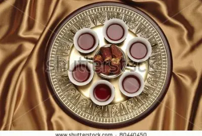 פאזל של cafe arabica