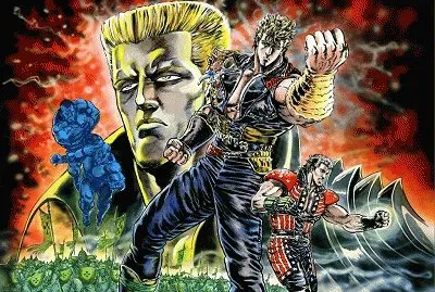 פאזל של Misti vario