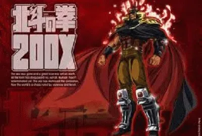Raoh