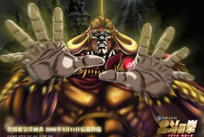 Raoh energia