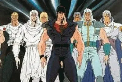 Kenshiro