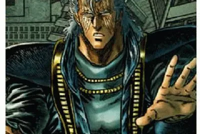 Stella del sacrificio