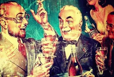 פאזל של Publicidad