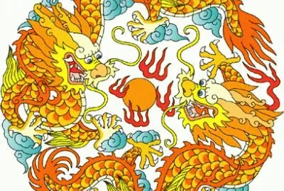 FaraÃ³n jigsaw puzzle