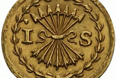 FaraÃ³n jigsaw puzzle