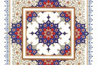 FaraÃ³n jigsaw puzzle