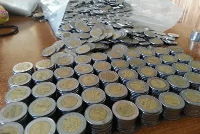 Monedas jigsaw puzzle