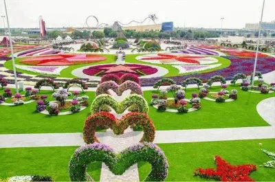 פאזל של garden