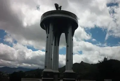 Plaza de la Cultura, UNL-LOJA-ECUADOR