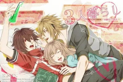 amnesia