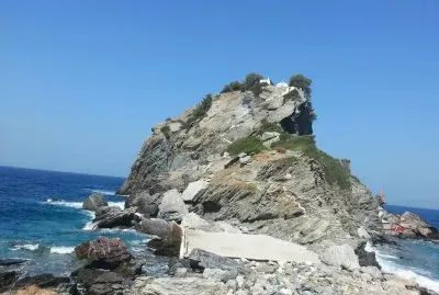 Mamma Mia