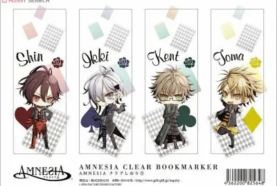 פאזל של amnesia