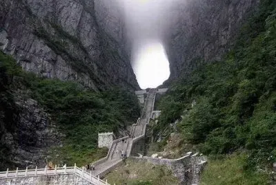 VENTANA AL CIELO, CHINA.