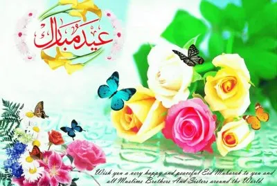 Ã¶phzmio jigsaw puzzle