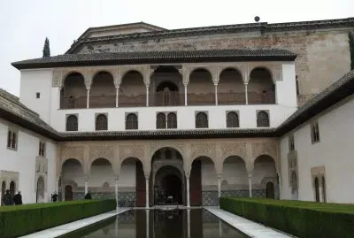La Alhambra