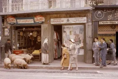 פאזל של libano