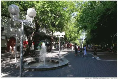 Places and people in Mendoza Argentina jigsaw puzzle