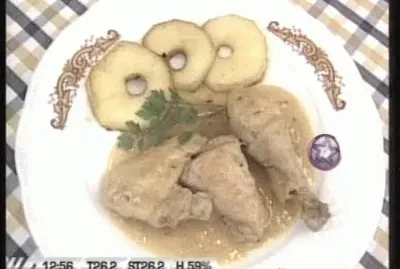 POLLO A LA SIDRA jigsaw puzzle