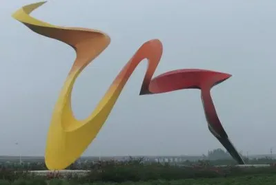 Xian public art