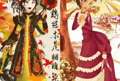 Mulan Jane