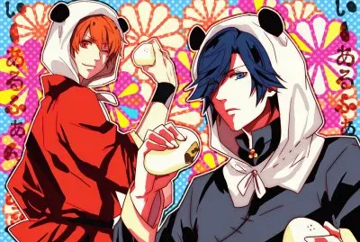 uta