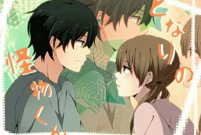 פאזל של tonari