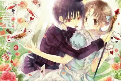 gakuen