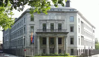 FaraÃ³n jigsaw puzzle