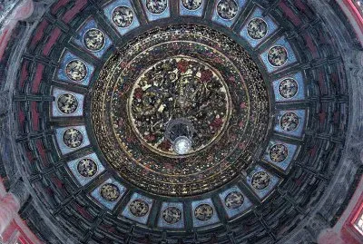 FaraÃ³n jigsaw puzzle