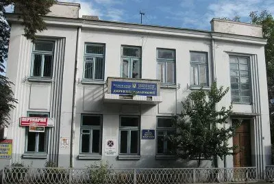 FaraÃ³n jigsaw puzzle