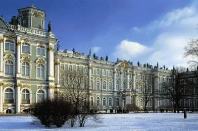 FaraÃ³n jigsaw puzzle