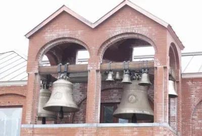 FaraÃ³n jigsaw puzzle