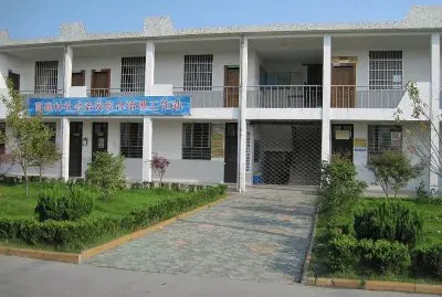 FaraÃ³n jigsaw puzzle