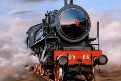 tren