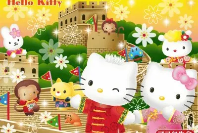 פאזל של Hello Kitty A000006