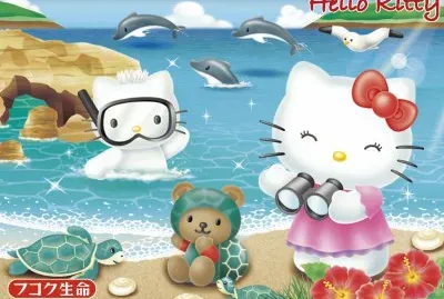 Hello Kitty A000021