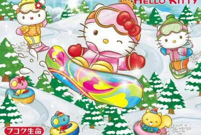 Hello Kitty A000037