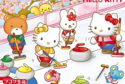 Hello Kitty A000038