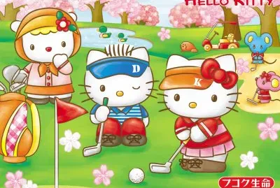 Hello Kitty A000040