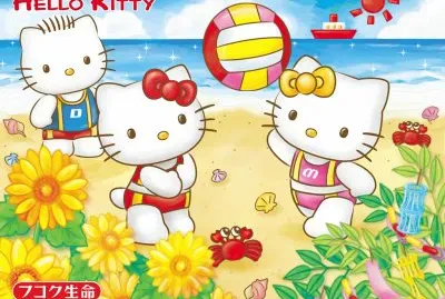 Hello Kitty A000043