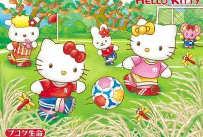Hello Kitty A000045
