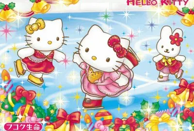 Hello Kitty A000048