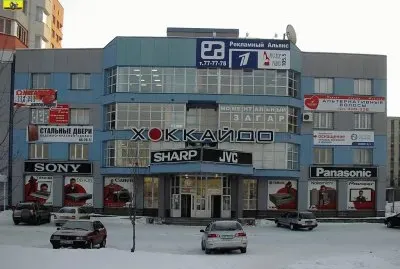 FaraÃ³n jigsaw puzzle