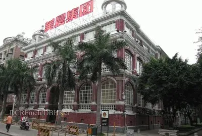 FaraÃ³n
