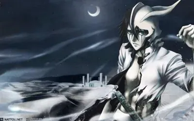 Ulquiorra Cifer